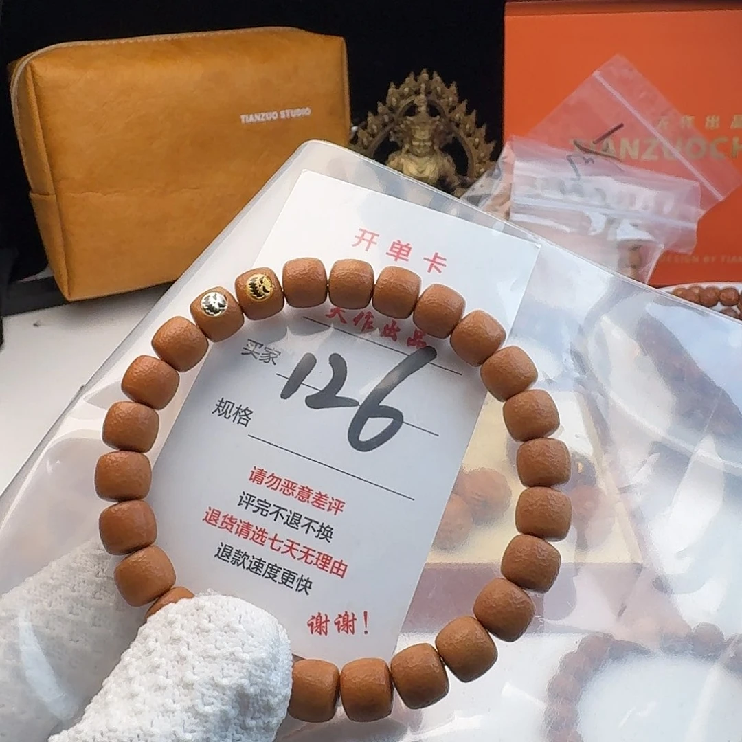 猴头核桃吊坠126号1111111