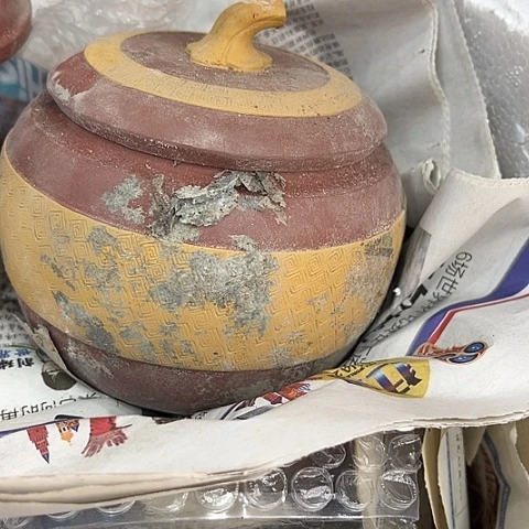 紫砂茶壶o*宜兴紫砂