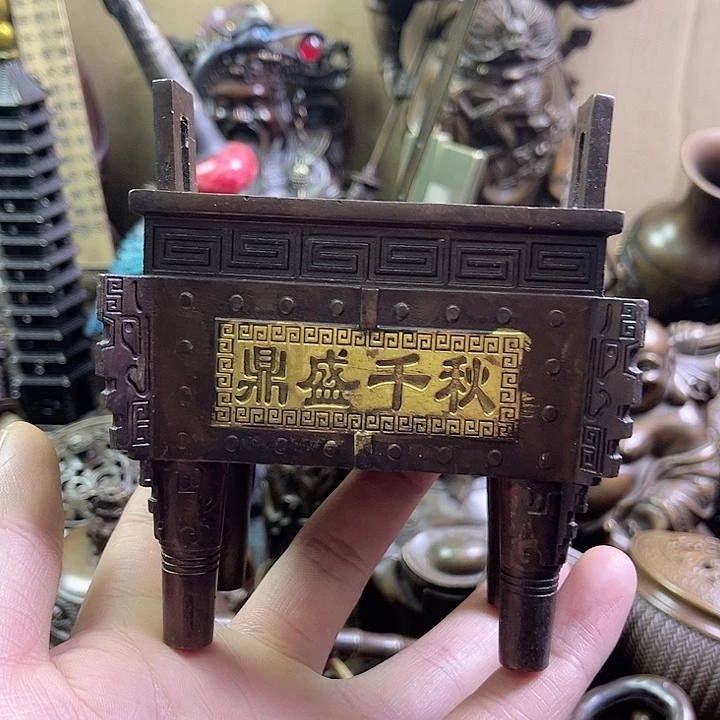 铜器785855856898998999