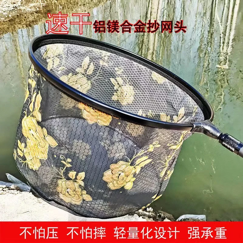 抄网头黑坑抄网网兜细眼防挂超轻大物竞技钓鱼抄鱼网垂钓抄网渔具