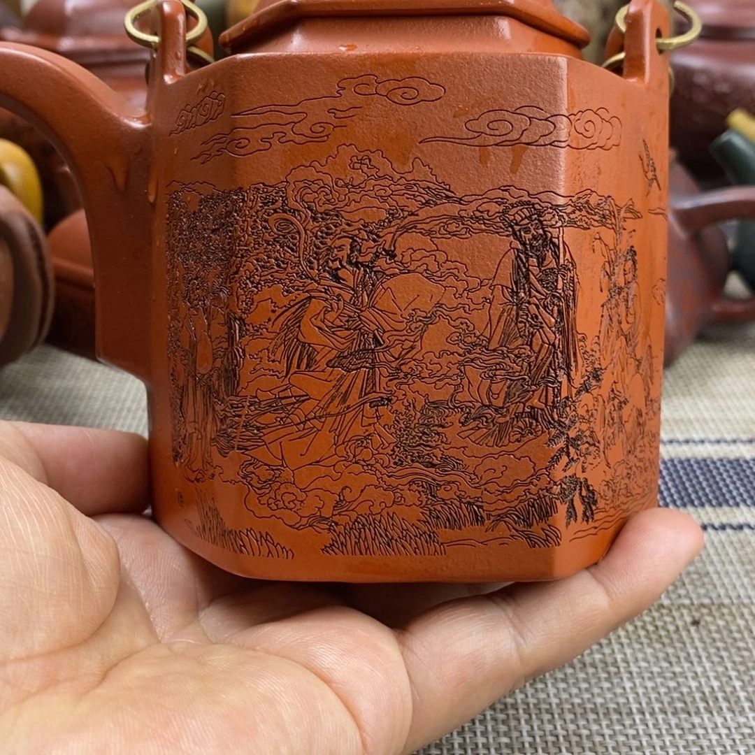 茶壶紫砂特价秒杀价500cc