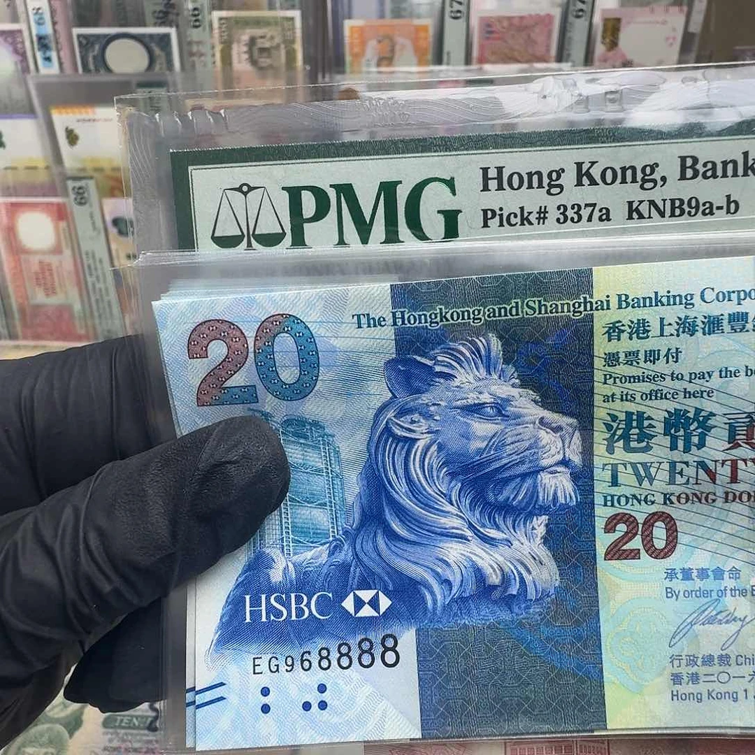 纸中秋钞单张号码968888