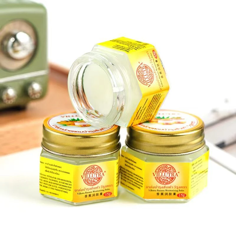 泰国进口Villutra香蕉膏防冻裂脚后跟龟皲裂膏香蕉精护手霜原装