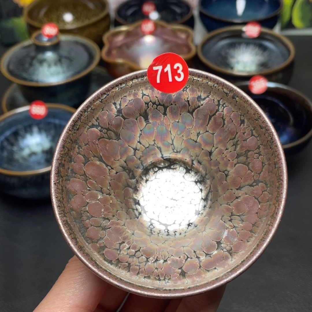 茶盏713 建窑建盏茶盏