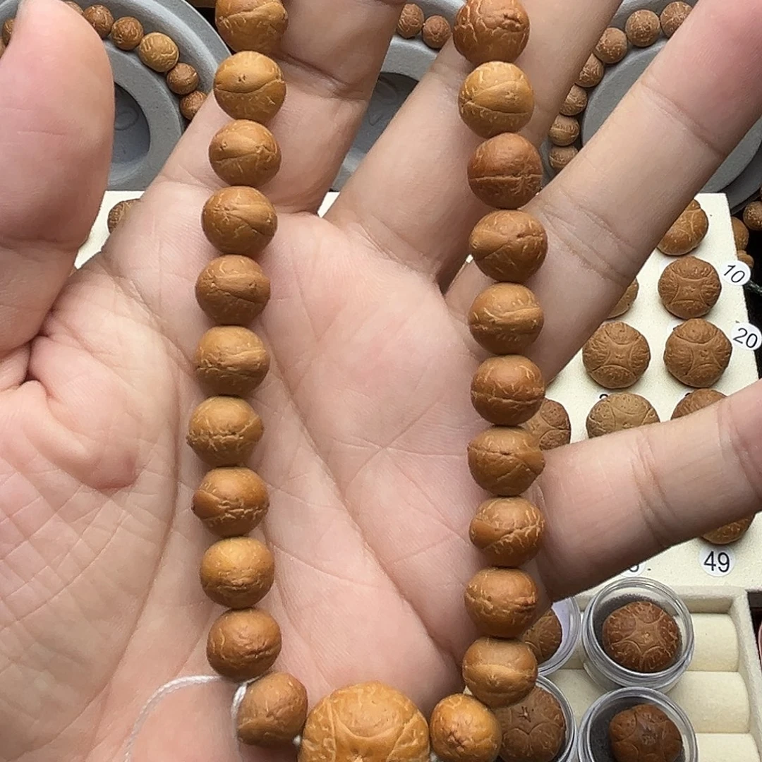 H***】凤眼菩提吊坠单仓27加一四星