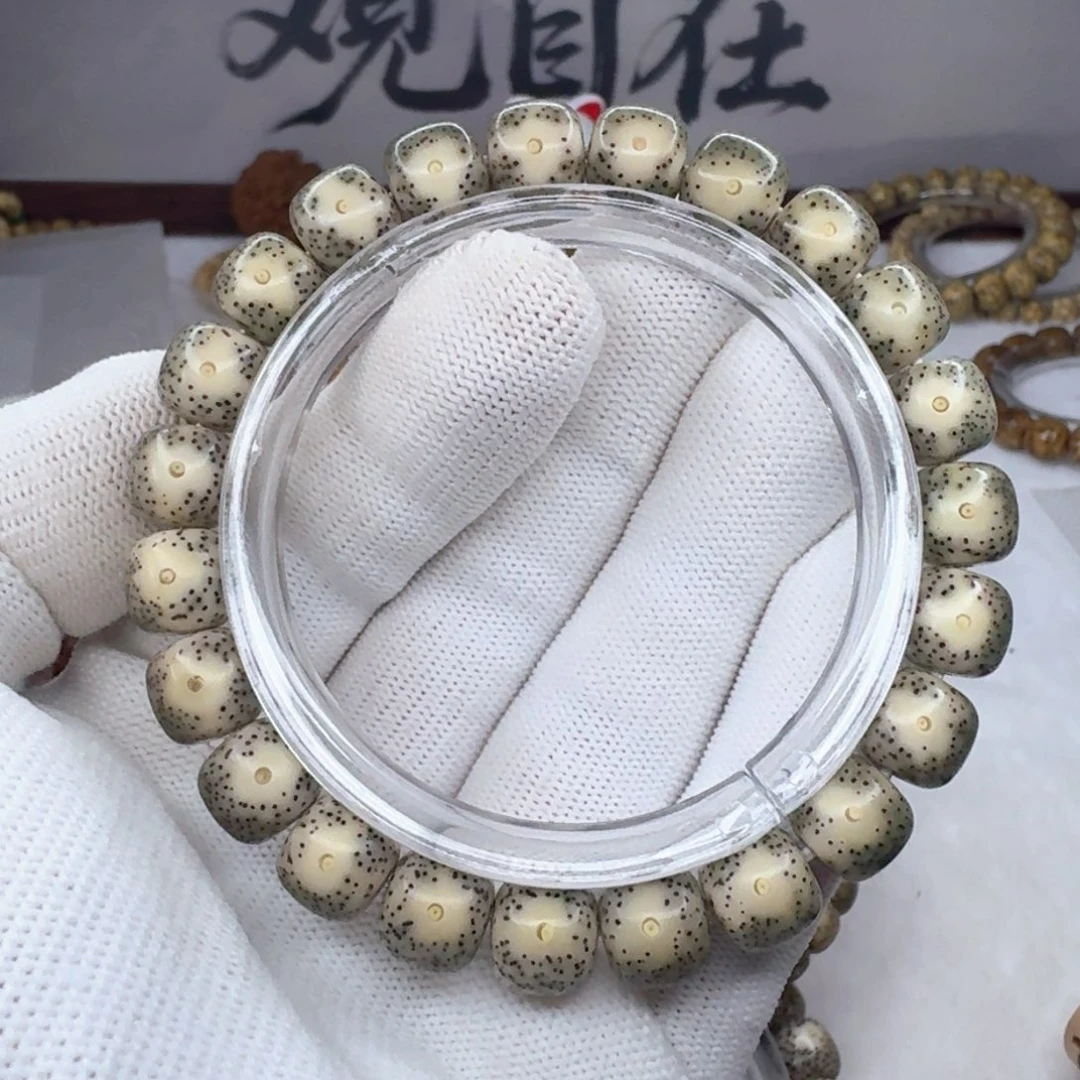 吊坠星月菩提10×9大眼睛  细星绿包白 880