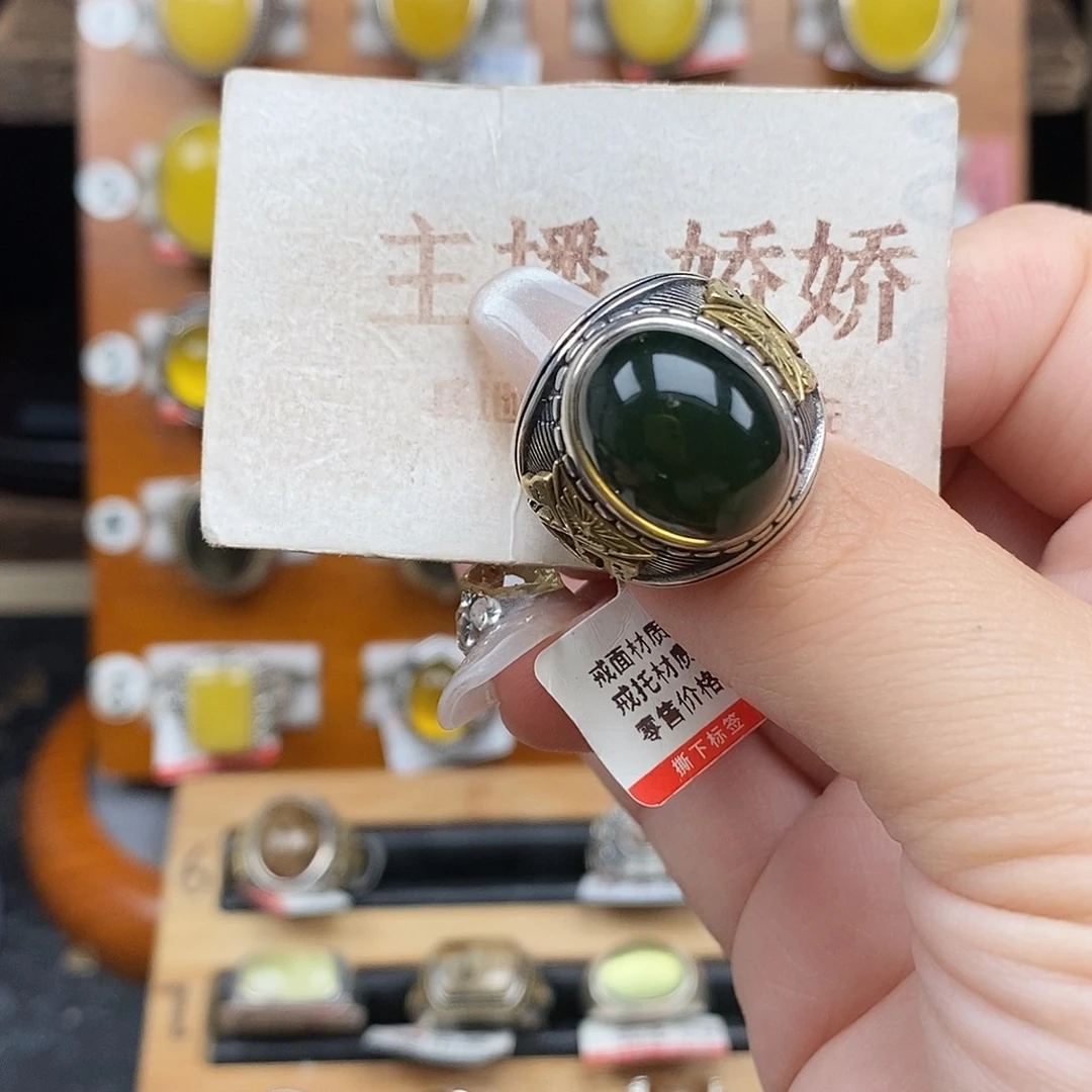 浪***三琥珀银S925镶嵌戒指