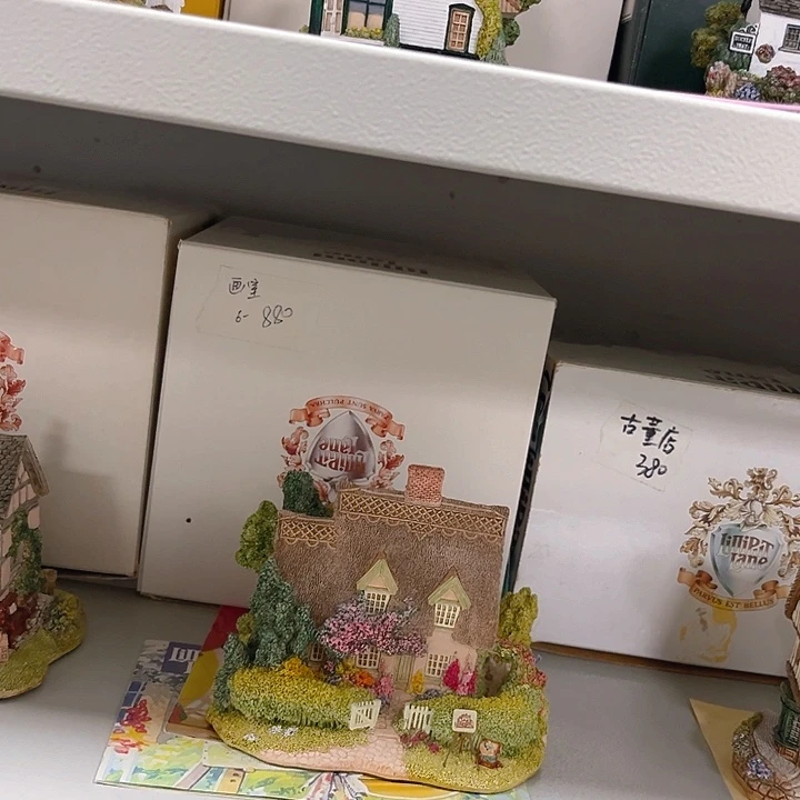 小房子微缩景观中古xfz