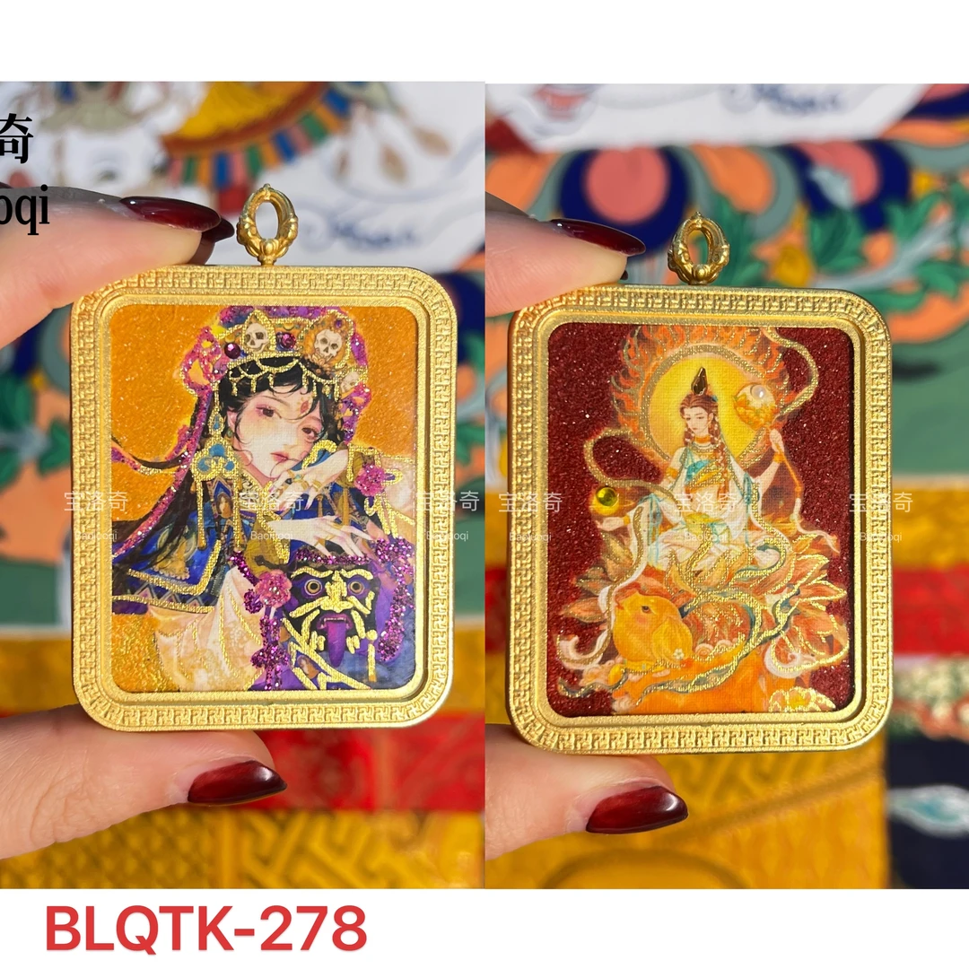 宝洛奇 BLQTK-278 九紫扎基拉姆积光佛母双面手工砂金绘彩绘唐卡