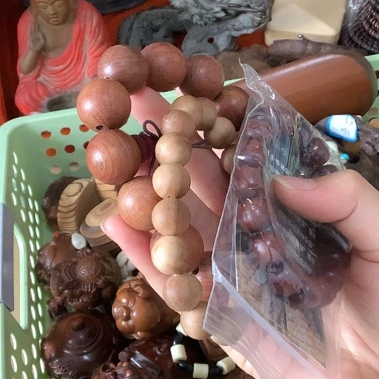 基哥日瓷中古百货