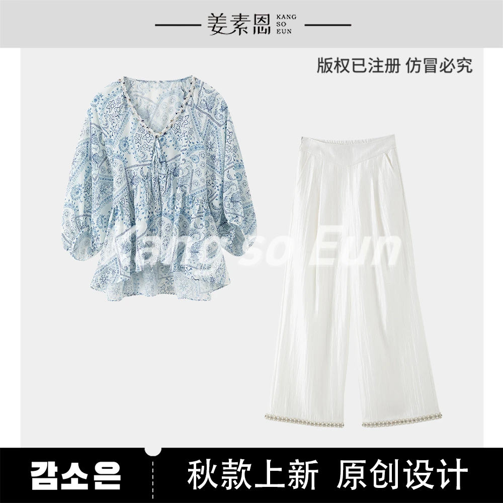 【李不了】【月下漫舞】海岛风衬衫设计感上衣长裤套装GY53072081