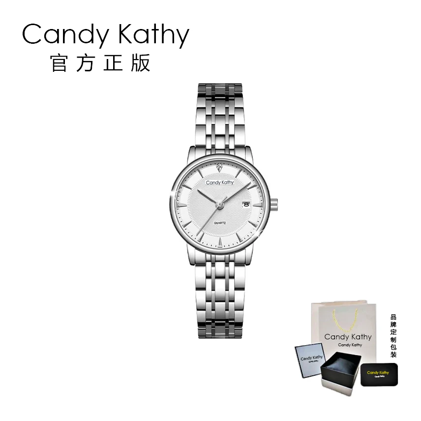 Candy Kathy【官方正版】CK1001白月光时尚气质百搭轻奢女士腕表
