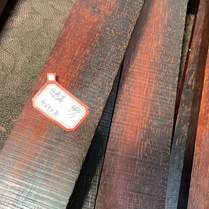 任***遥大果紫檀（缅甸花梨）