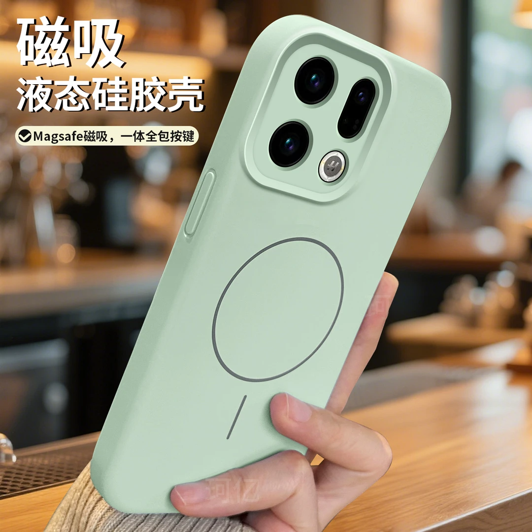 硅胶液态适用oppofindx9手机壳新款磁吸findx9pro简约纯色保护套