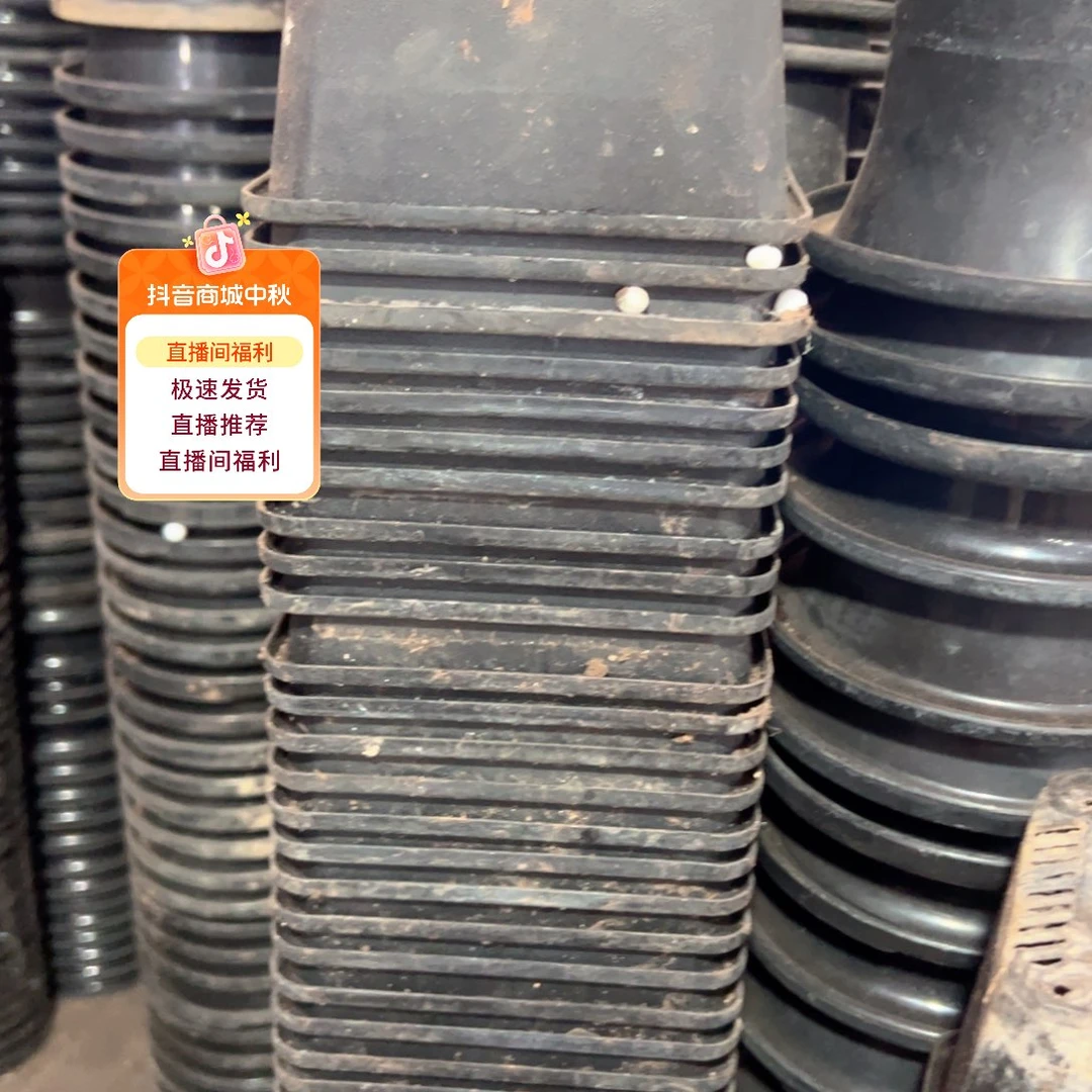 精品黑方140盆14口径11高 10个
