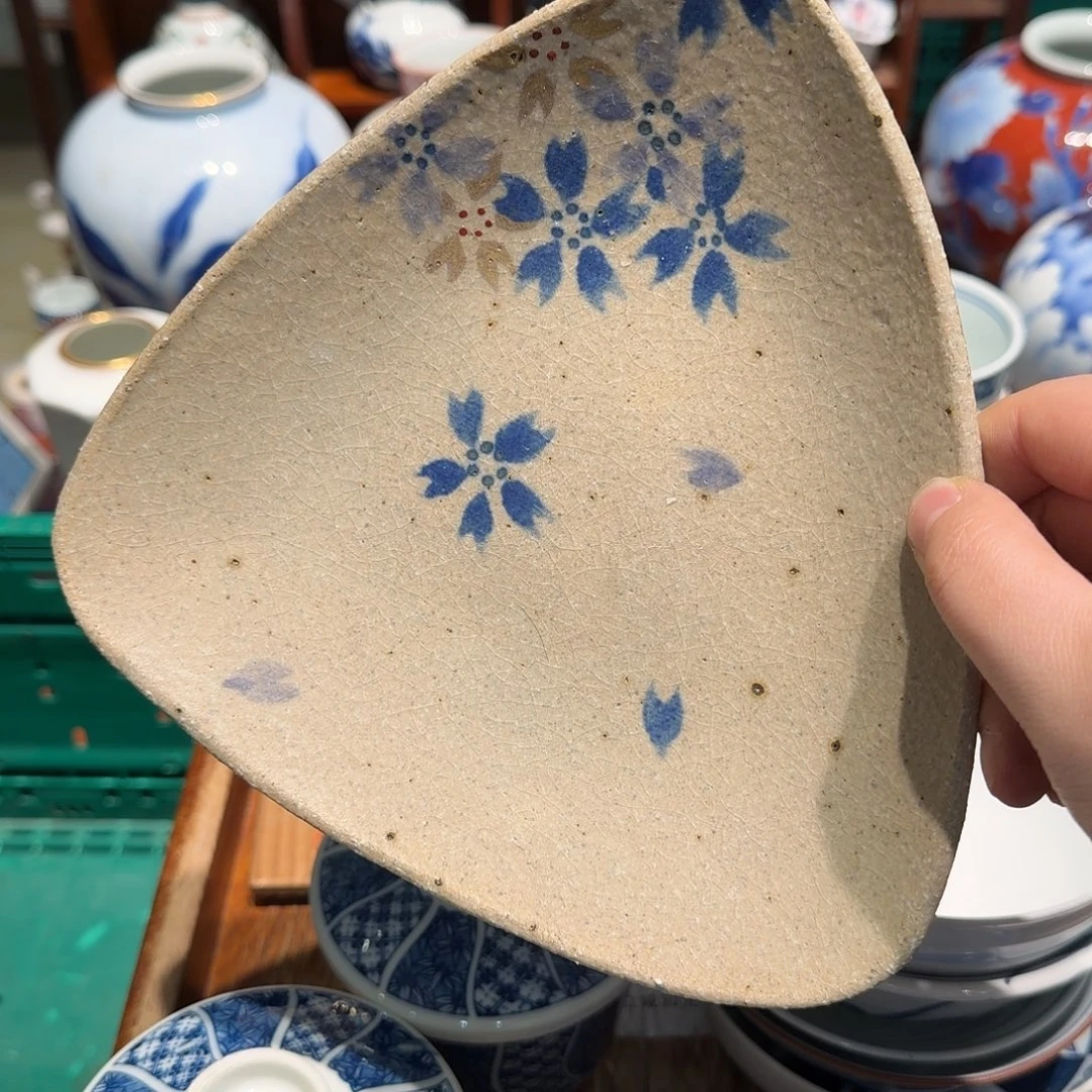 高***墙瓷片四十包邮 非全新