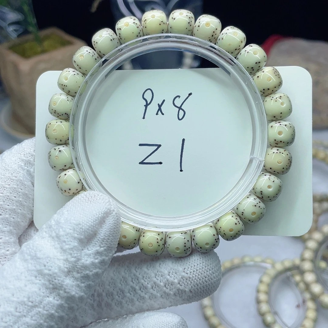 一***山星月菩提吊坠z100000000000