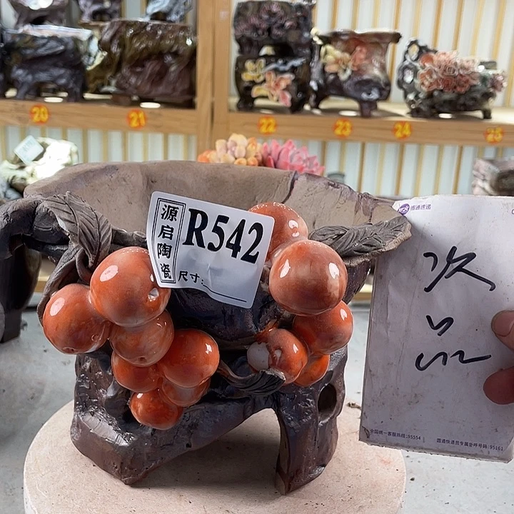 紫砂花盆景德镇陶瓷花盆542