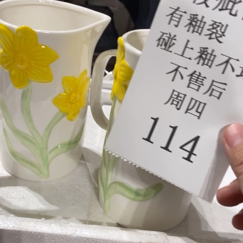 【闪购商品】摆件悠**兔陶瓷摆件瑕疵特卖