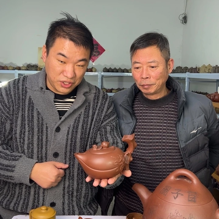 紫砂茶壶88888888888