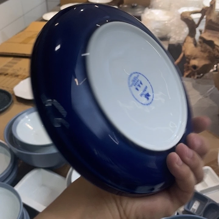7寸宝蓝饭盘陶瓷的