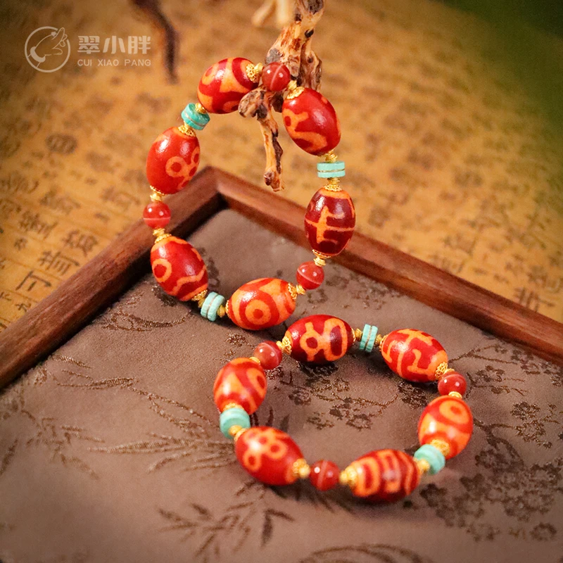 翠小胖三号店 红肉五闪无界珠珠玛瑙手串CTZA232  多样性发1