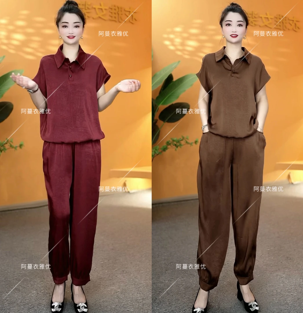 【衣雅严选】8112-1444#新款重磅桑丝缎翻领上衣+裤子套装