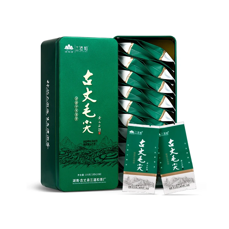 福利清库存【临期福利品】湖湘情古丈毛尖盒装5g*20小袋独立装*2盒