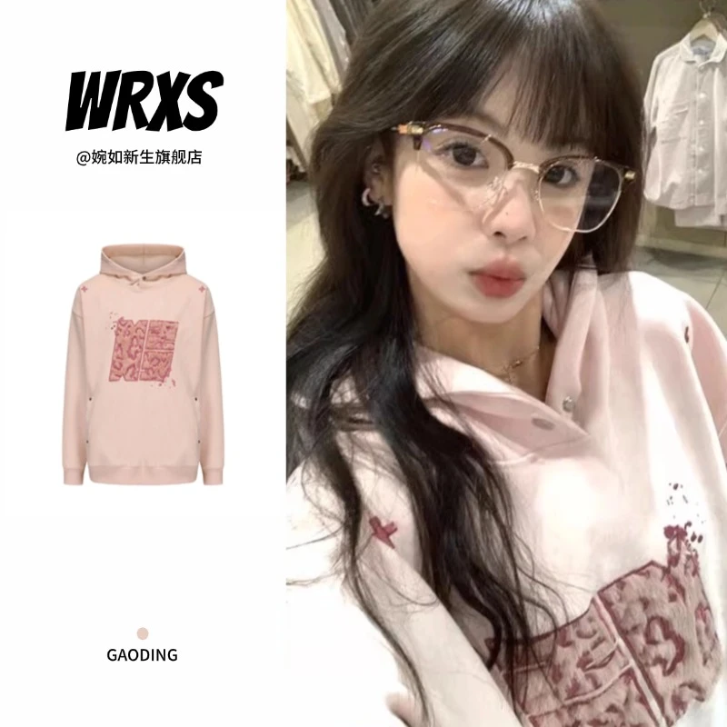 【婉如新生】粉色刺绣加绒连帽卫衣女秋冬新款设计感别致长袖上衣潮