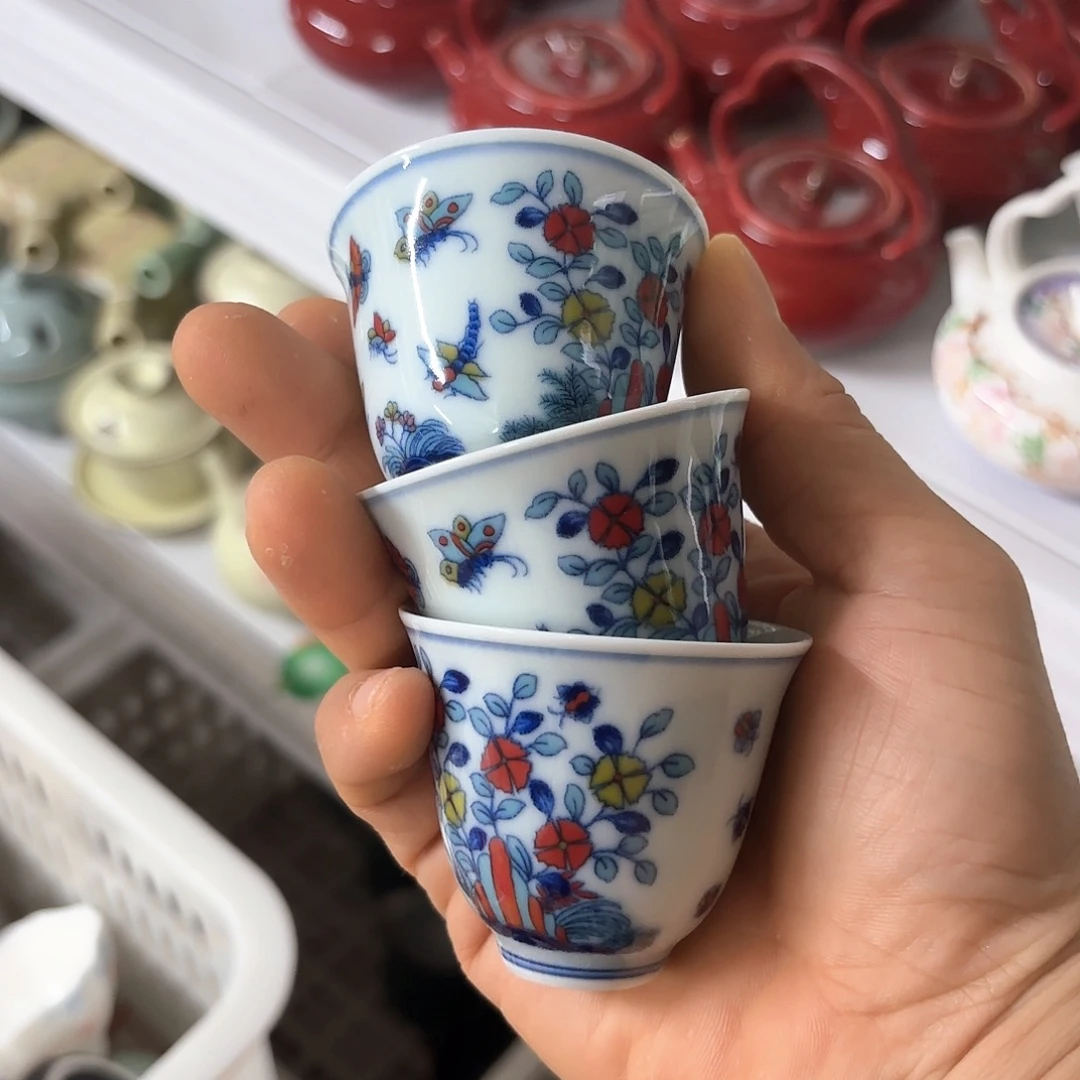 微瑕介意不要下单
