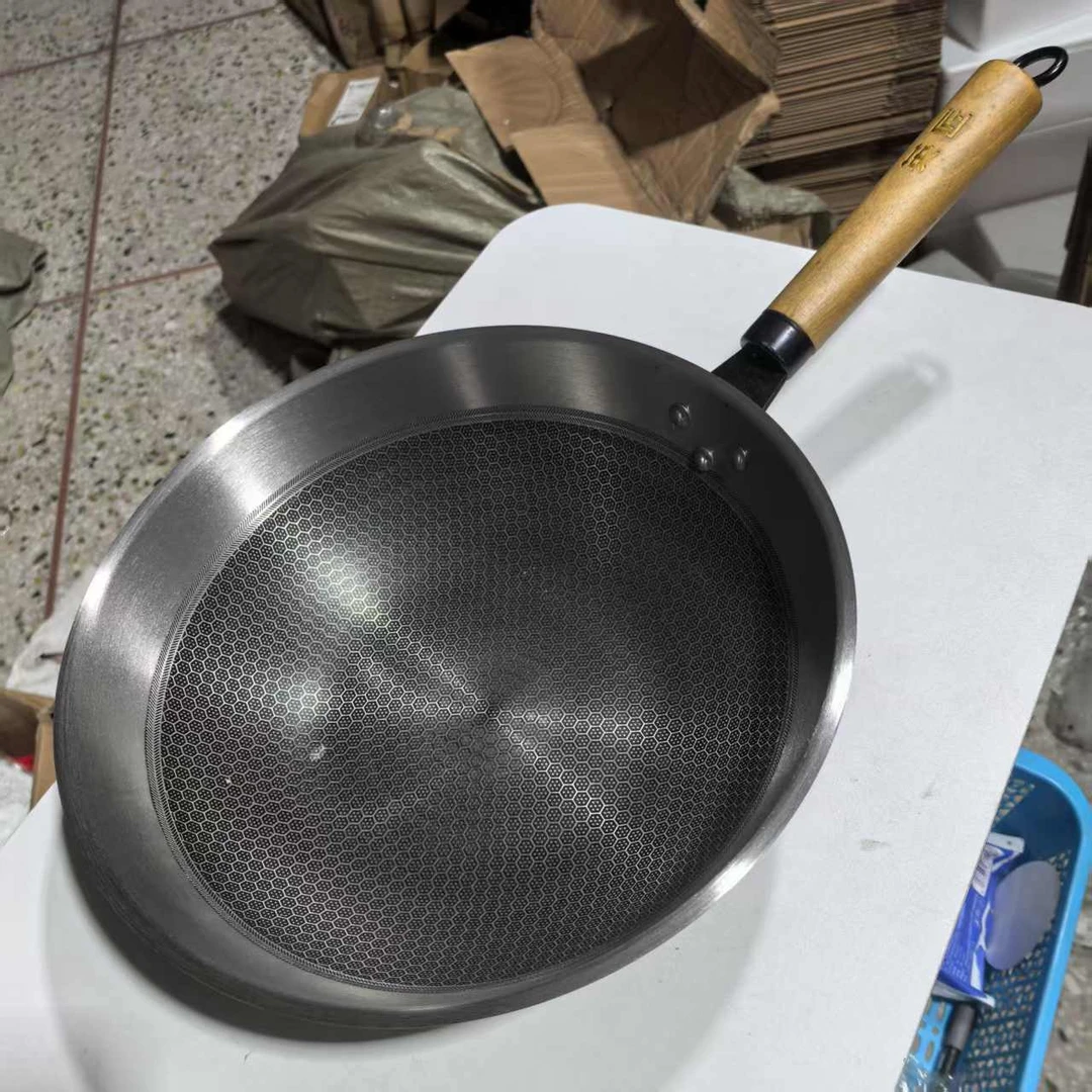 【李OK专属】蜂窝32炒锅