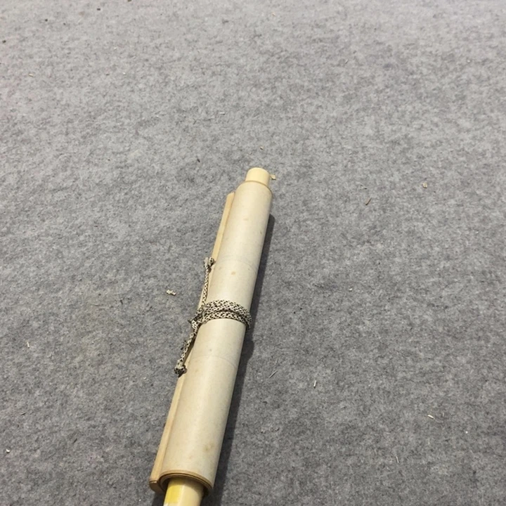 远***者字画字画画画画画画画