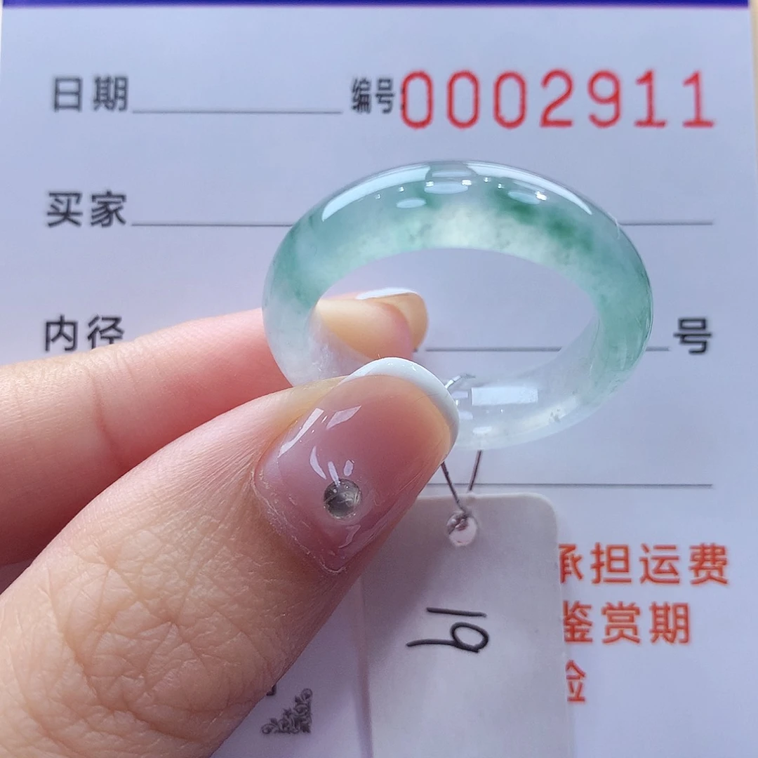 未镶嵌戒指翡翠缅甸A货