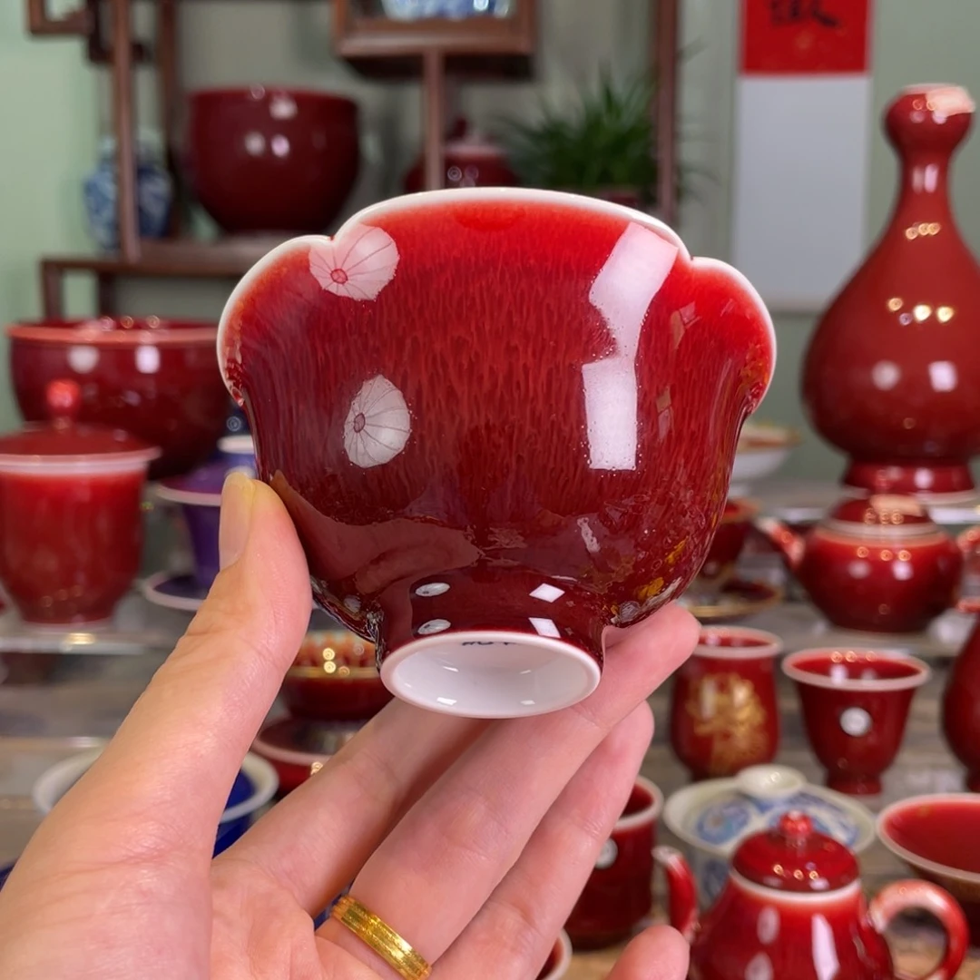 ?****清欢雅玩原矿郎红福利花口杯