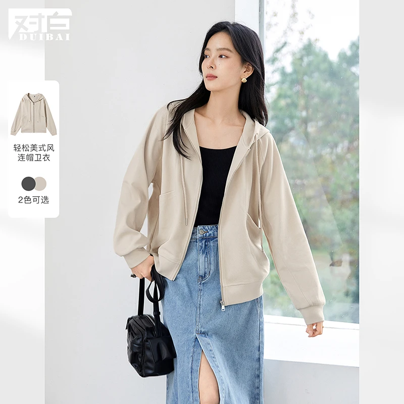 【川川专属】D01对白美式休闲连帽卫衣外套慵懒宽松短款上衣FDA004