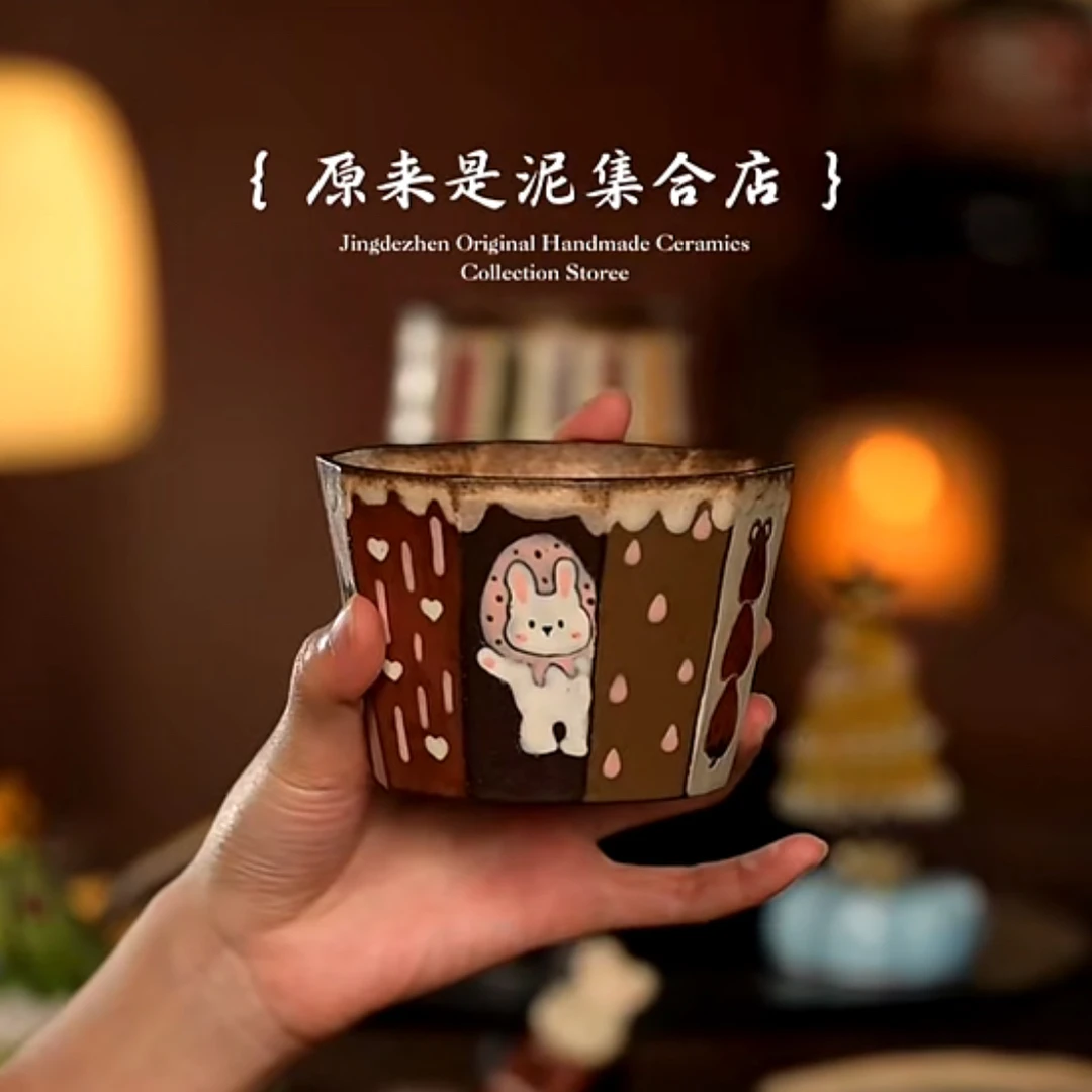 原来是泥原创手作莳也集7517杯子