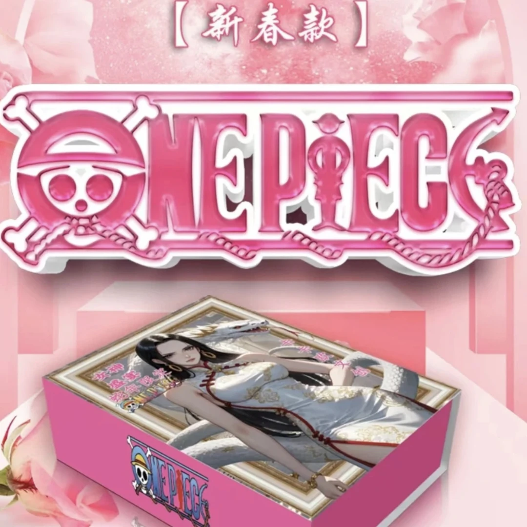 【618福福】卡卡欧第二弹海贼滴胶卡牌