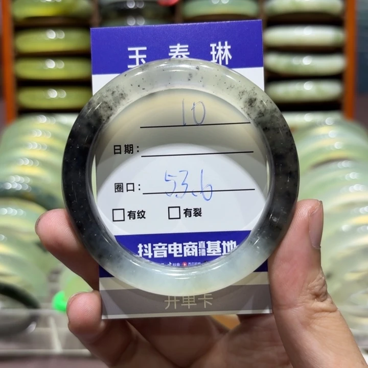 未镶嵌岫玉手镯天然