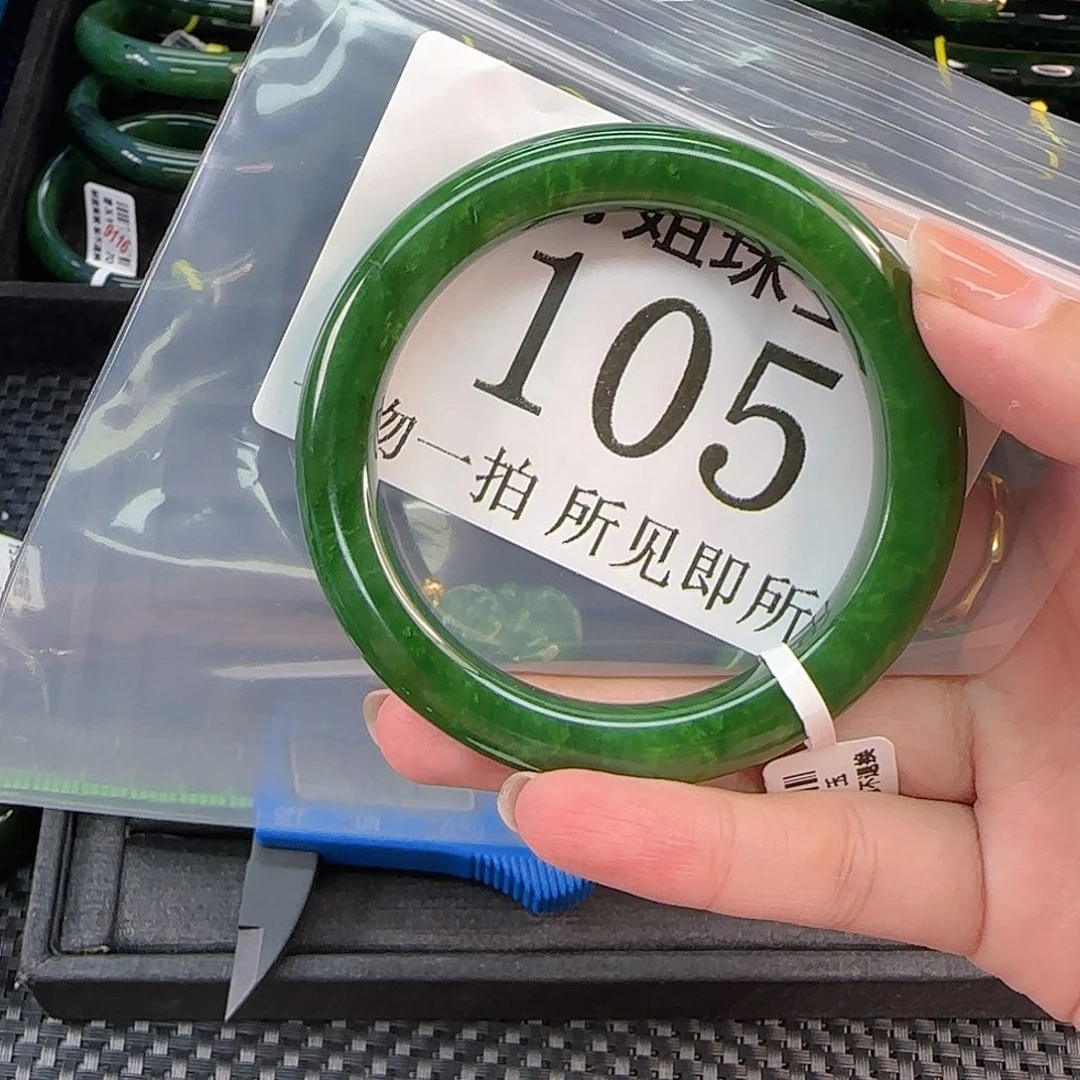 y***i和田玉未镶嵌颈饰手镯56 105