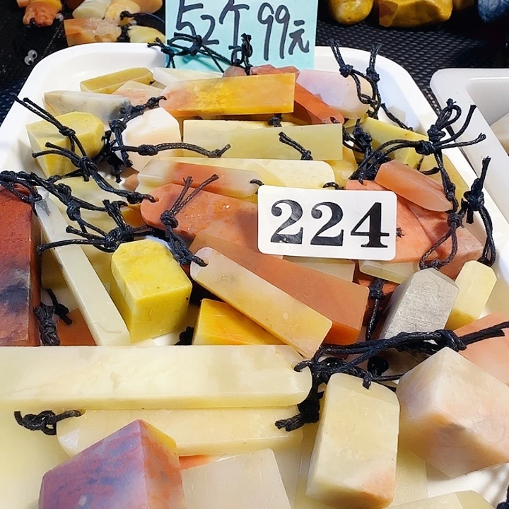 印石青田石老挝石52个扁章尺寸非常小，0.几1.几的公分