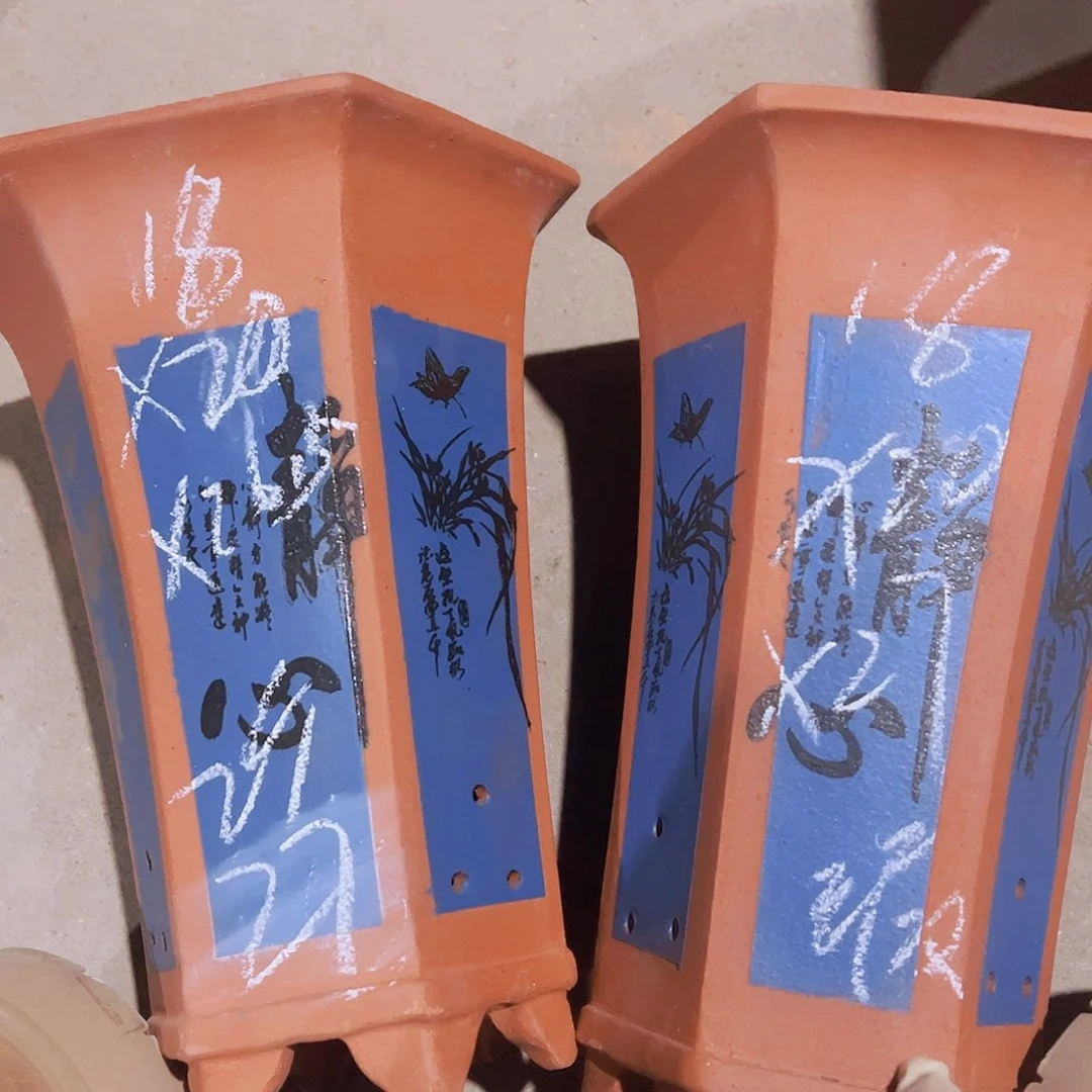 紫砂27………………………………