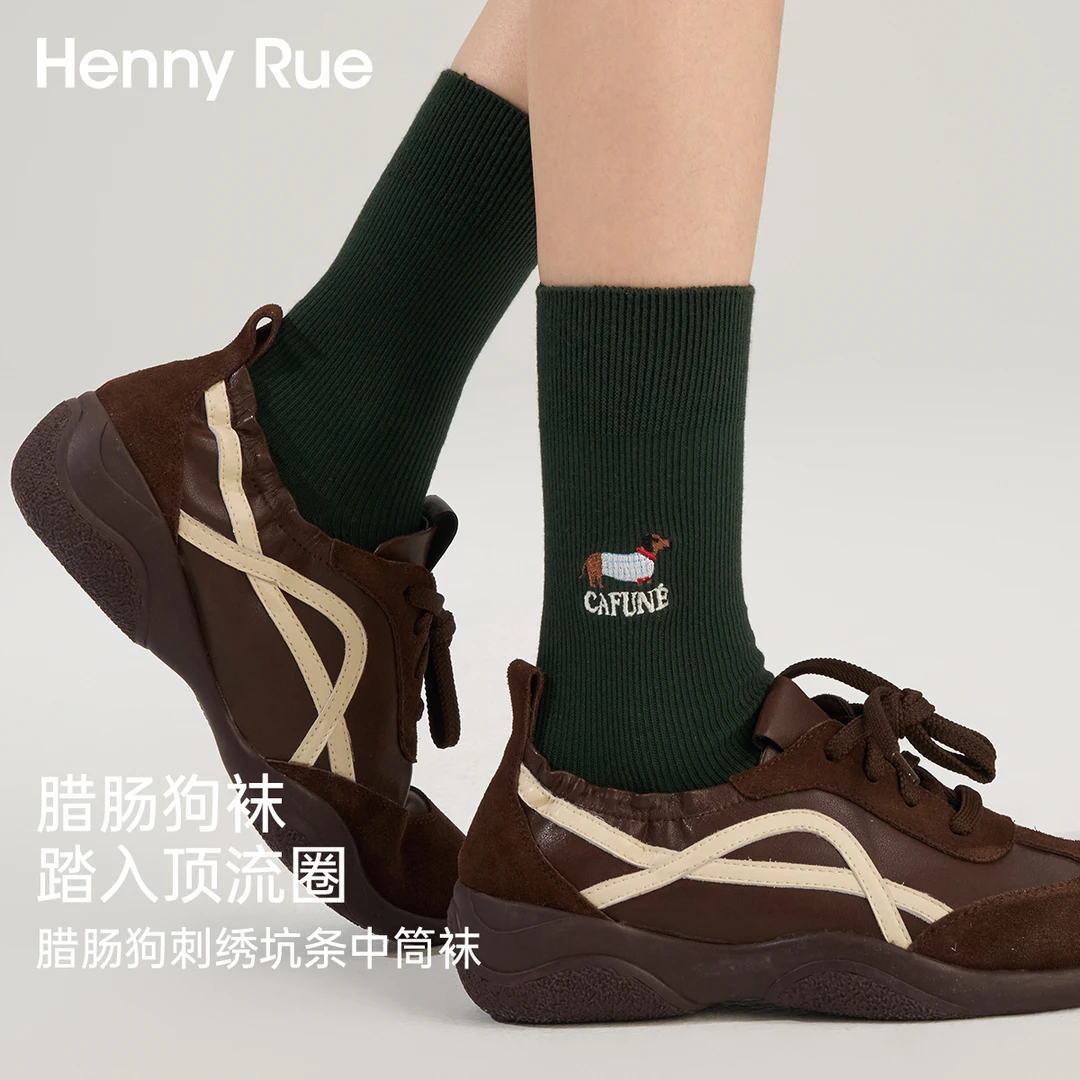 HennyRue亨尼露秋季腊肠狗刺绣坑条中筒袜透气25712