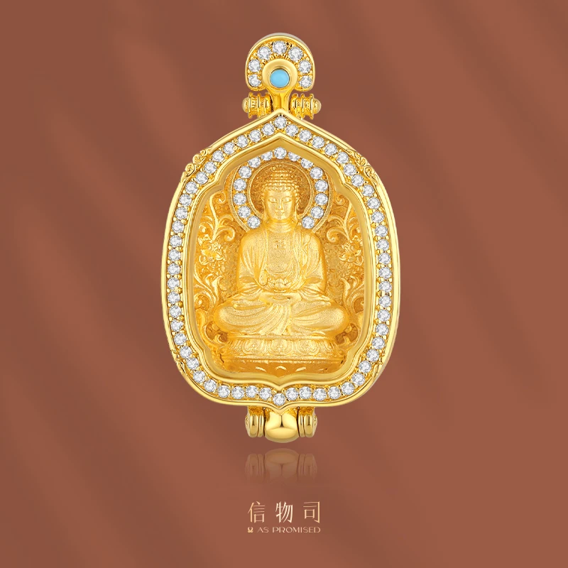 吊坠925银合成锆石 阿弥陀佛吊坠轻奢东方辰轮系列镶嵌送礼物中秋