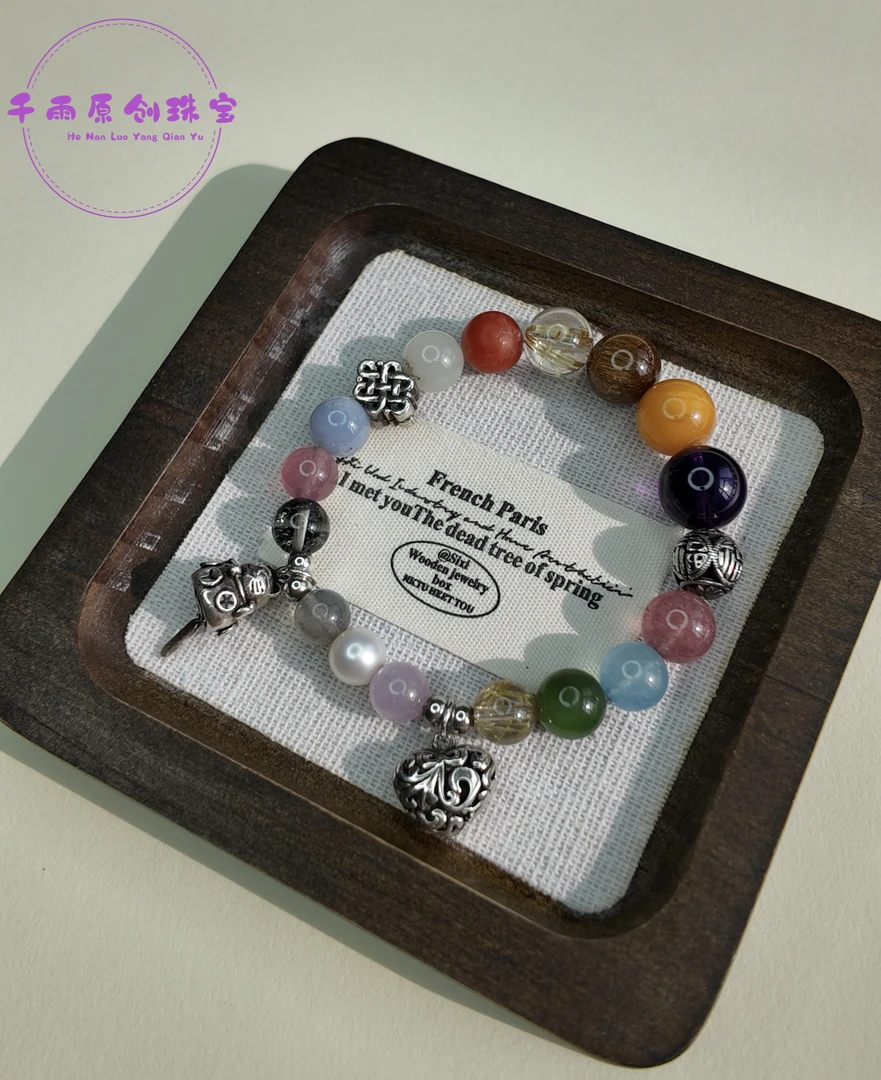 水晶手链 原创设计多宝手串男女通用手链手工时尚民族风手作复古