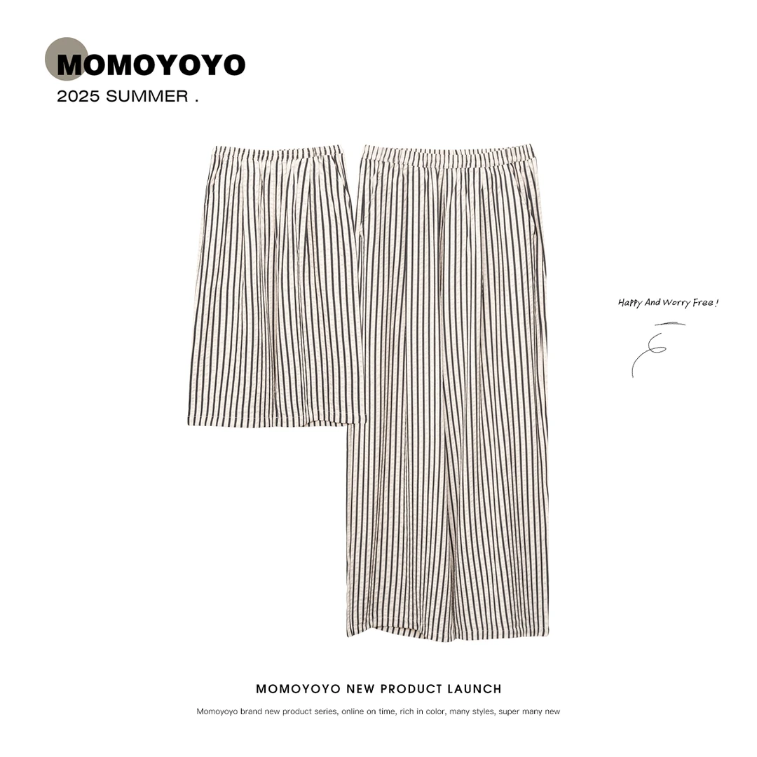 辰辰妈【条纹定律】夏时尚百搭休闲宽松竖条纹亲子阔腿拖地裤 8260X