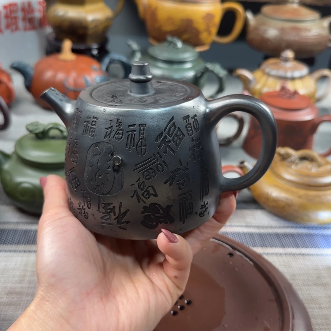 紫砂茶壶紫砂紫砂茶具