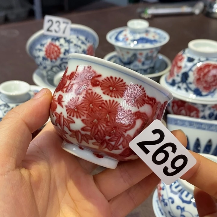 微瑕杯杯杯杯杯杯杯