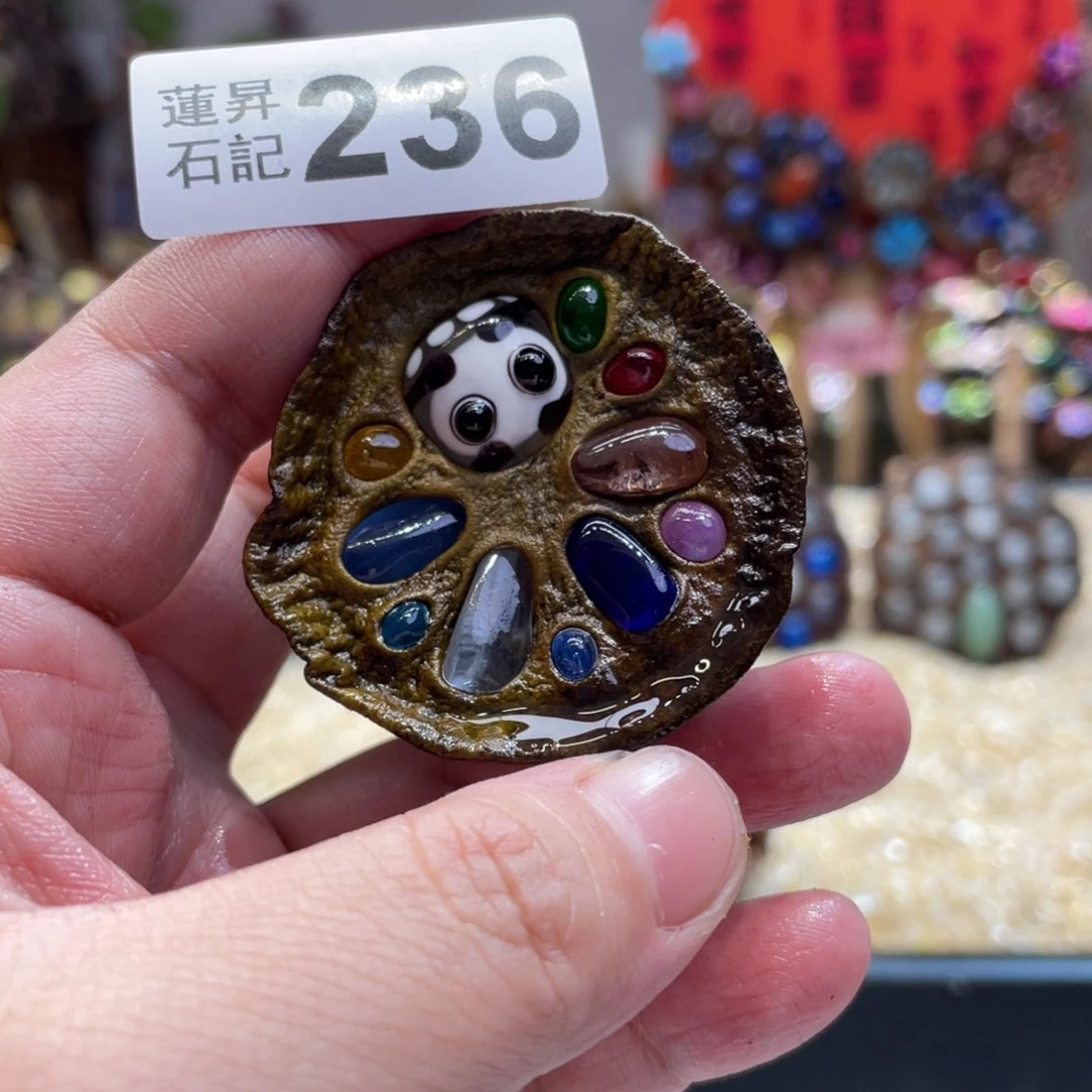 核桃木/黑胡桃（胡桃木）236