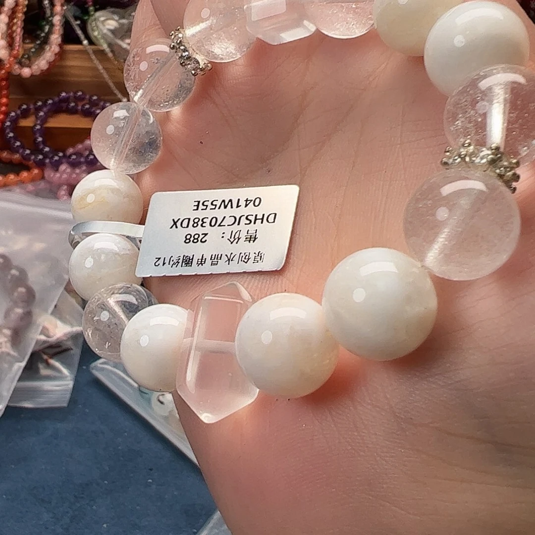 手链水晶未镶嵌25diy