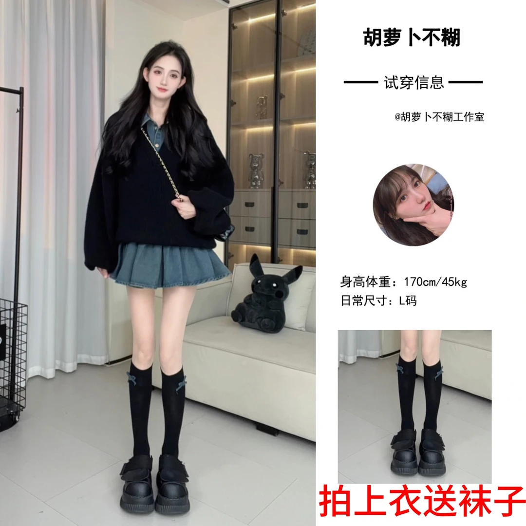 G胡萝卜【假两件毛衣拼接牛仔裙】春季新款裙套装薄款宽松